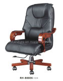 Meeting Chair (8806#)