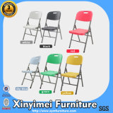 Plastic Folding Chair (XYM-T100)