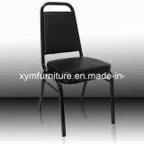 Hotel Leather Chair (XYM-G98)
