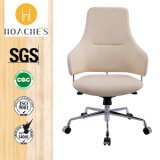 Chinese Wholesale Executive Manager Chair for Office Room (HT-833B)