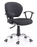 Durable Office Staff Chair Edged with Metal Office Furniture (SZ-OCM19)