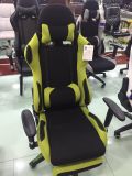 High-Back Manager Office Furniture Racing Gaming Chair