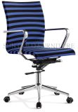 Comfort Middle Back 4D Elastic Fabric Task Compiter Chair (SZ-OC092)