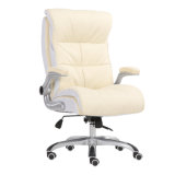 Office Leisure Meeting Chair Recline Chair Ly-1221