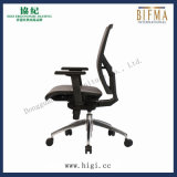 Comfortable Fashion Office Mech Chair- a Variety of Colors & Fabrics Can Be Selected
