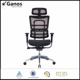 Comfortable Mesh Swivel Office Chair with Footrest