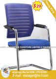 Chinese Furniture Ergonomic Office Plastic Folding Chair (HX-CM010C)