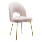 Pink Velour Accent Armless Velvet Upholstered Dining Fabric Chair