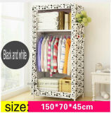 Modern Simple Wardrobe Household Fabric Folding Cloth Ward Storage Assembly King Size Reinforcement Combination Simple Wardrobe (FW-24B)