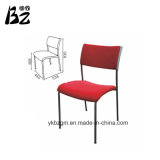 Chinese Red Fabric Mesh Chair (BZ-0256)