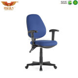 Comfortable Ergonomic Computer Task Chair Pm202