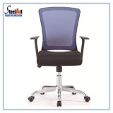 Office Furniture Office Executive Chair (KBF-808B)