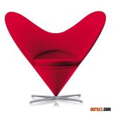Steel Metal Hotel Furniture Heart Cone Chair