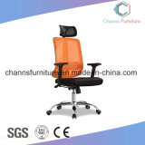 Modern Furniture Mesh Executive Office Manager Chair