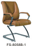 Simple Medium Back Faux Leather Executive Office Visitor Chair (FS-8058B-1)