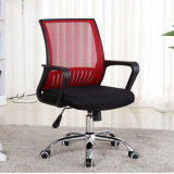 High Quality Ergonomic Gaming Chair High Back Office Chair