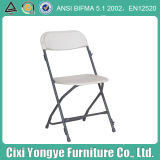 Public Outdoor Steel Plastic Folding Chair for Wedding