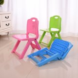 Garden Furniture Plastic Material Children Chair Small Folded Chair