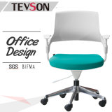 Modern Plastic Back Swivel Manager Staff Computer Office Chair