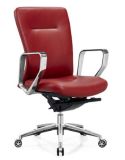Specia Armrest Aluminium Alloy Luxury Base Seat Rotatable Chair