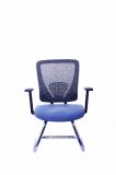 Modern Fashion Office Furniture of Mesh Chair (1-055030)