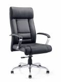 Leather Classical Swivel Aluminium Racing Sports Office Chair
