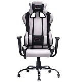 2017 Leather PC Gaming Chair High-Back Office Chair