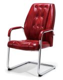 Deluxe High Quality Leather Visitor Chair Guest Chair