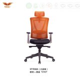 Fashion Orange Director Ergonomic Executive Mesh Office Chair (HY-968A)