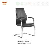 High Quality Conference Meeting Leather Chair with Armrest (HY-9384)