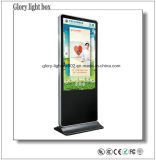 42'' Indoor LCD Monitor Stand