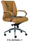 Mutifuctional Middle Back PU Leather Executive Office Chair (FS-8058A-1)