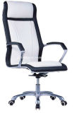 Black and White Leather Office Chair (80043)