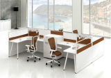 Modern Style Premium Staff Partition Workstations Office Desk (PM-005)