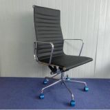 PU Leather Replica Eames Executive High Back Office Chair (FS-150B-PU)