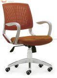 Modern Mesh Office Operator Chair (HY-912B)