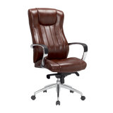 High Back PU Leather Executive Director Office Revolving Chair (FS-8809)