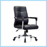 Hot Cost-Effect Ergonomic Executive Office Modern Chair (WH-OC025)