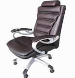 Deluxe Office Massage Chair (OMC-C)