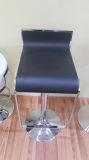 Bar Stool Chair (FECBS002)