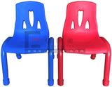 Kindergarten Furniture Plastic Chair for Kids/Kindergarten Furniture