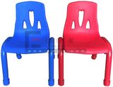 Kindergarten Furniture Plastic Chair for Kids/Kindergarten Furniture