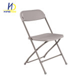 Best Quality Cheap Outdoor Furniture Metal PP Plastic Folding Chair