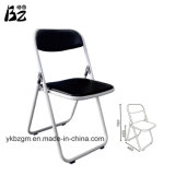 Plastic Office Furniture Folding Chair (BZ-0173)