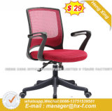modern Swivel Computer Staff Worksation School Office Chair (HX-8N8221)