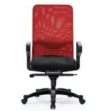 Antique Fabric Type Mesh Staff Office Computer Chair in Red