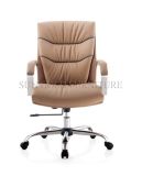 Modern PU Leather Office Manager Chair (SZ-OC039)