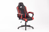 2018 New Chair Model Factory Price PU Leather Racing Office Chair