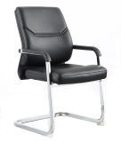 Durable Stationary Reception Metal Rack Armrest Living Room Desk Chair