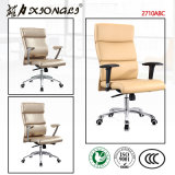 2210A Modern Office Swivel Executive Leather Meeting Chair